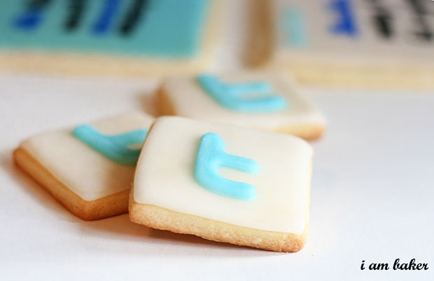 twitter-cookies