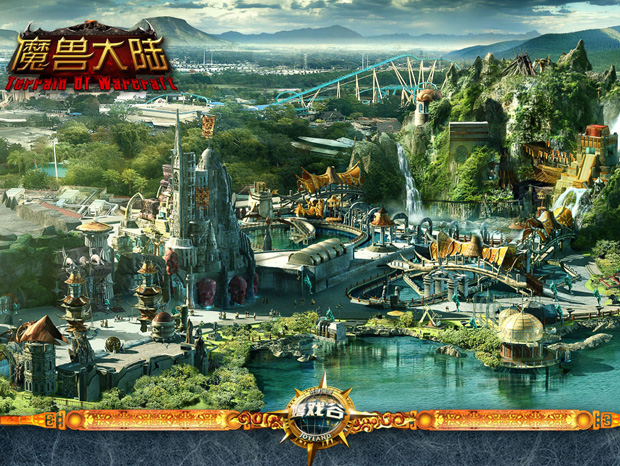 WoW theme park art