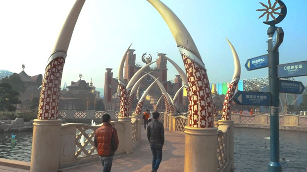 Parc à thème WoW entrée