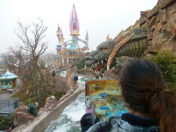 Parc d'attraction WoW