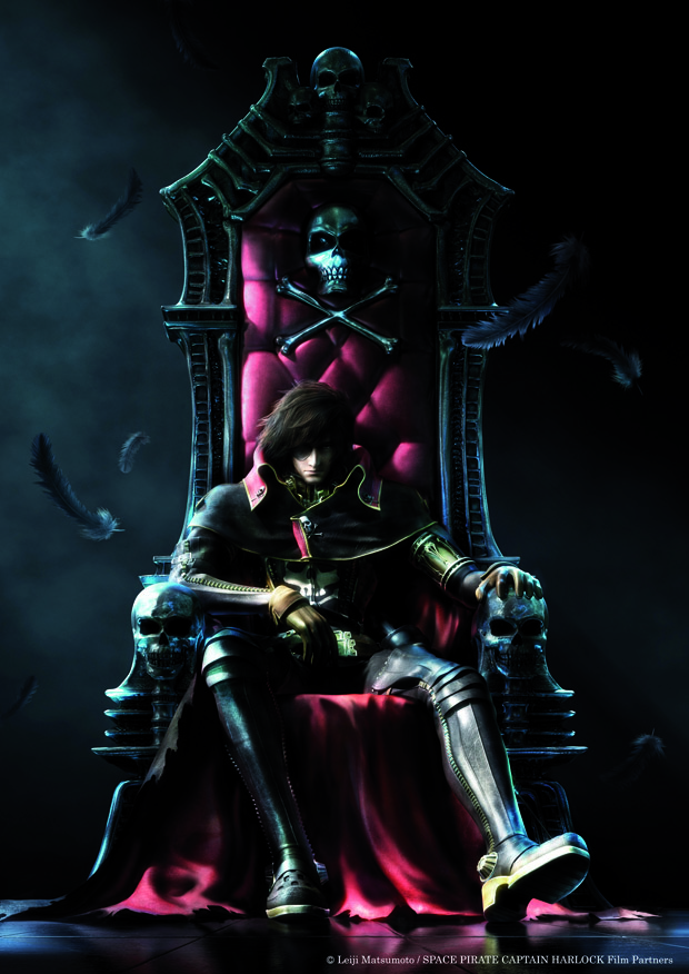 video-albator-reviendra-en-images-de-synthese-au-cinema-en-automne-2013-2