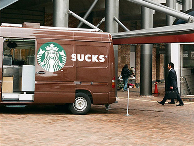 les-20-pires-placements-commerciaux-du-mondeUNE