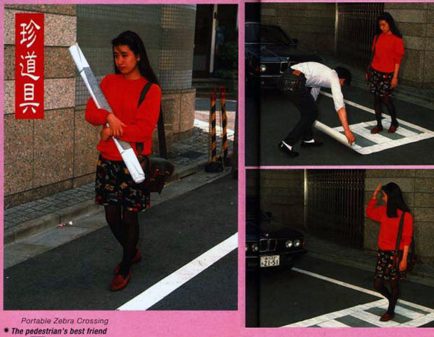 31-des-inventions-japonaises-les-plus-inutiles-donc-indispensables30