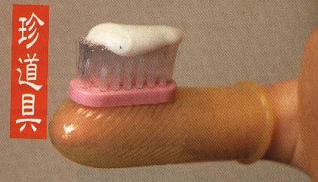 31-des-inventions-japonaises-les-plus-inutiles-donc-indispensables9