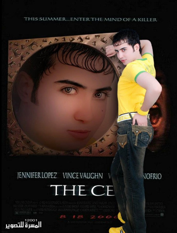 Ahmed Angel, l'homme le plus narcissique de Facebook se dévoile en images