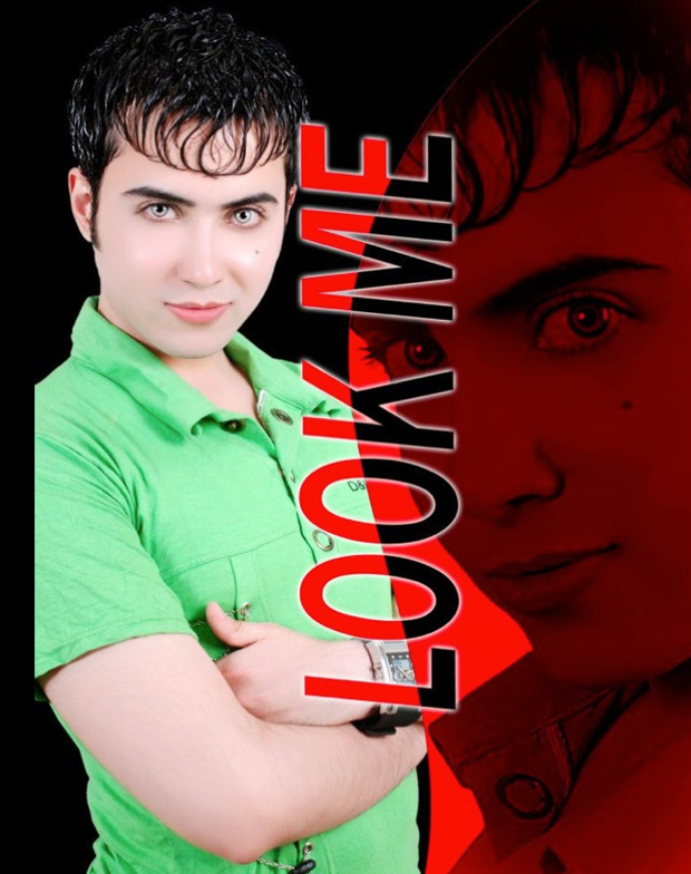 Ahmed Angel, l'homme le plus narcissique de Facebook se dévoile en images