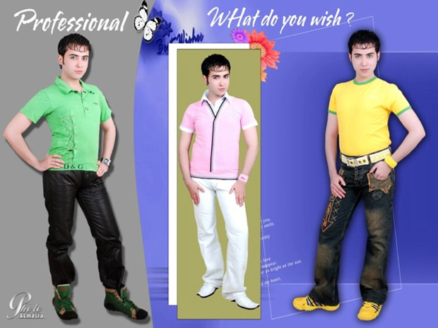 Ahmed Angel, l'homme le plus narcissique de Facebook se dévoile en images