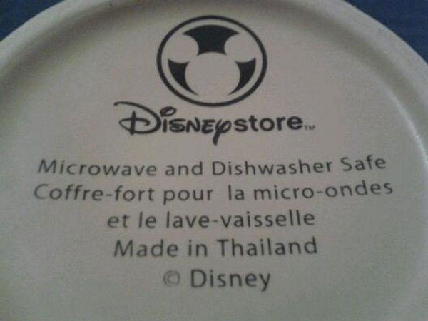 16-produits-victime-dune-traduction-francaise-totalement-hilarante12