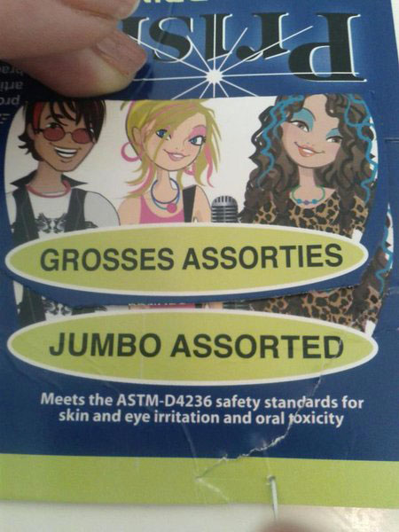 16-produits-victime-dune-traduction-francaise-totalement-hilarante14