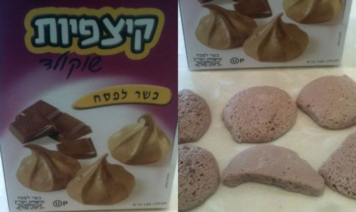 40-plats-qui-font-rever-sur-lemballage-mais-pas-dans-votre-assiette_39