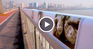 le-pont-qui-vous-rechauffe-avec-des-messages-damour-et-qui-a-fait-chuter-le-taux-de-suicide-de-77