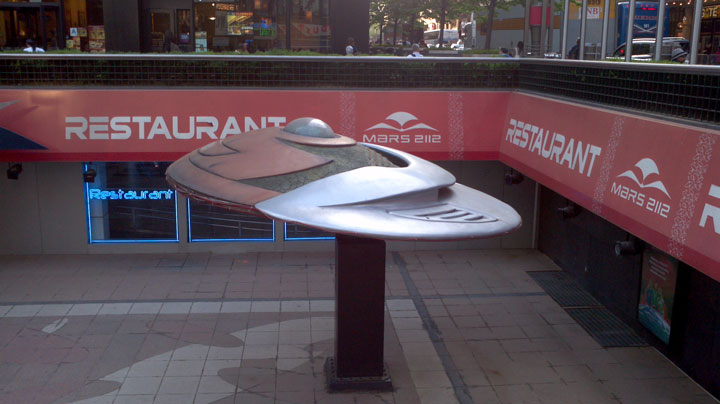 11-restaurants-parmi-les-plus-geek-du-monde26