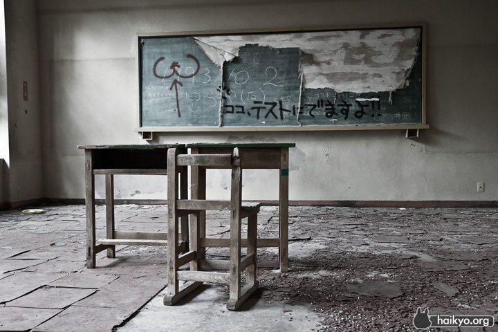 10-lieux-parmi-les-plus-flippants-sur-terre27