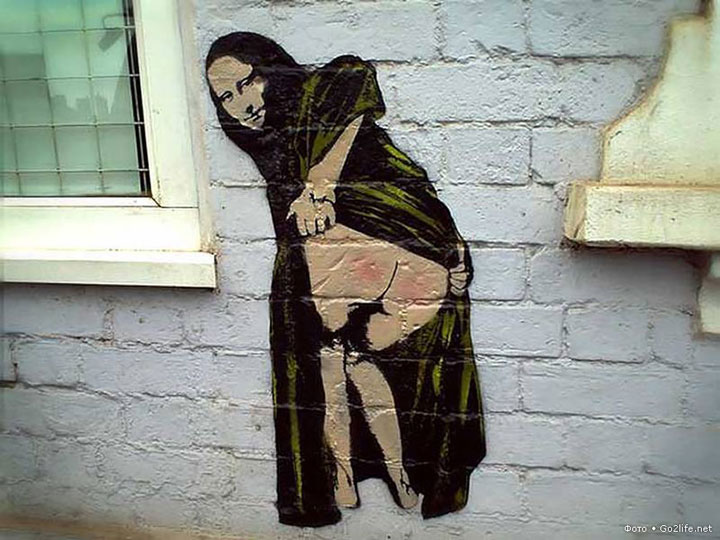 decouvrez-le-celebre-street-art-de-banksy-a-travers-80-oeuvres70