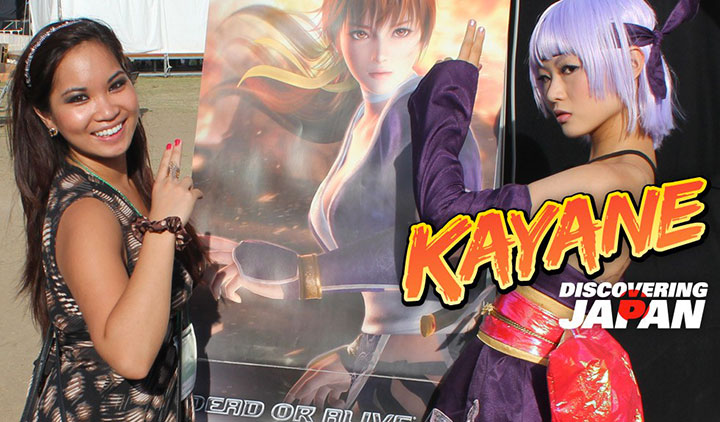 redbull-sponsorise-une-joueuse-professionnelle-francaise6