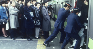 emplois-uniques-pays-une