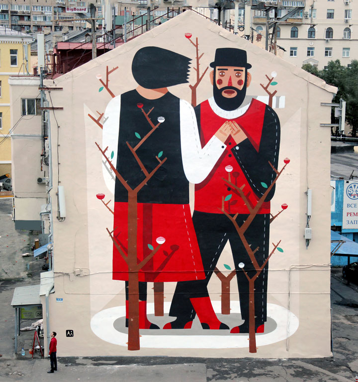 ville-street-art-art-rue-monde31