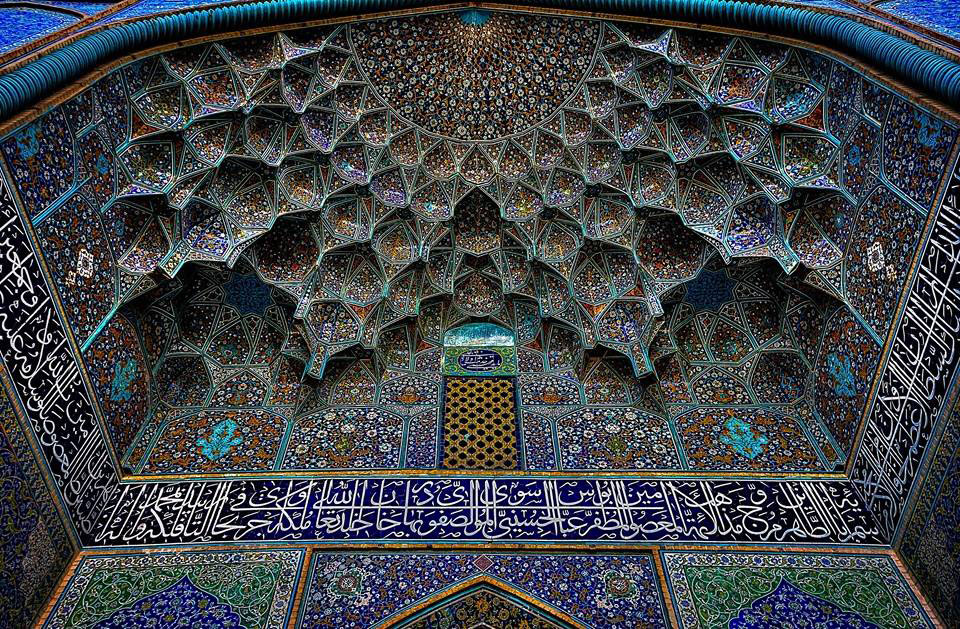 sheikh-lutf-allah-mosque