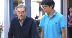 dispositif-alzheimer-une