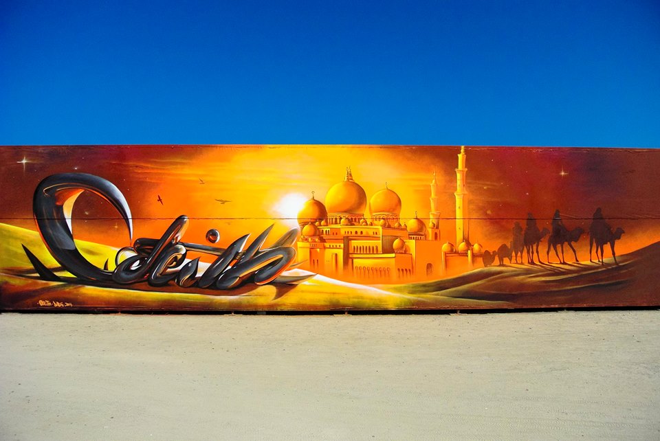 odeith-graffiti-relief-dubai-concours