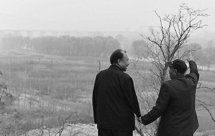 aveugle-ampute-amis-solidaire