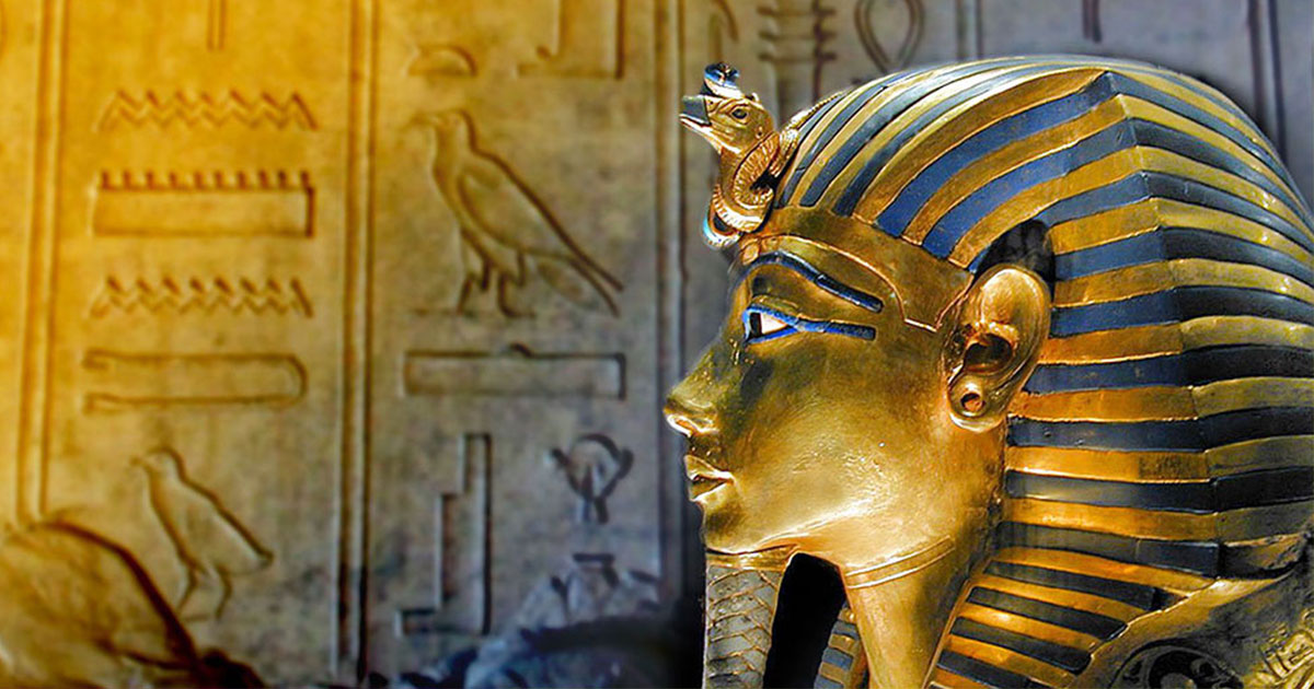 Image-Une-Toutânkhamon