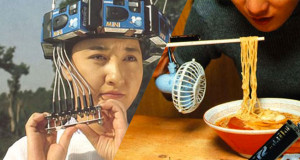 une-invention-japonaise