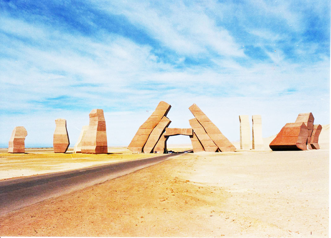 4-Rhas-Mohammed-Park