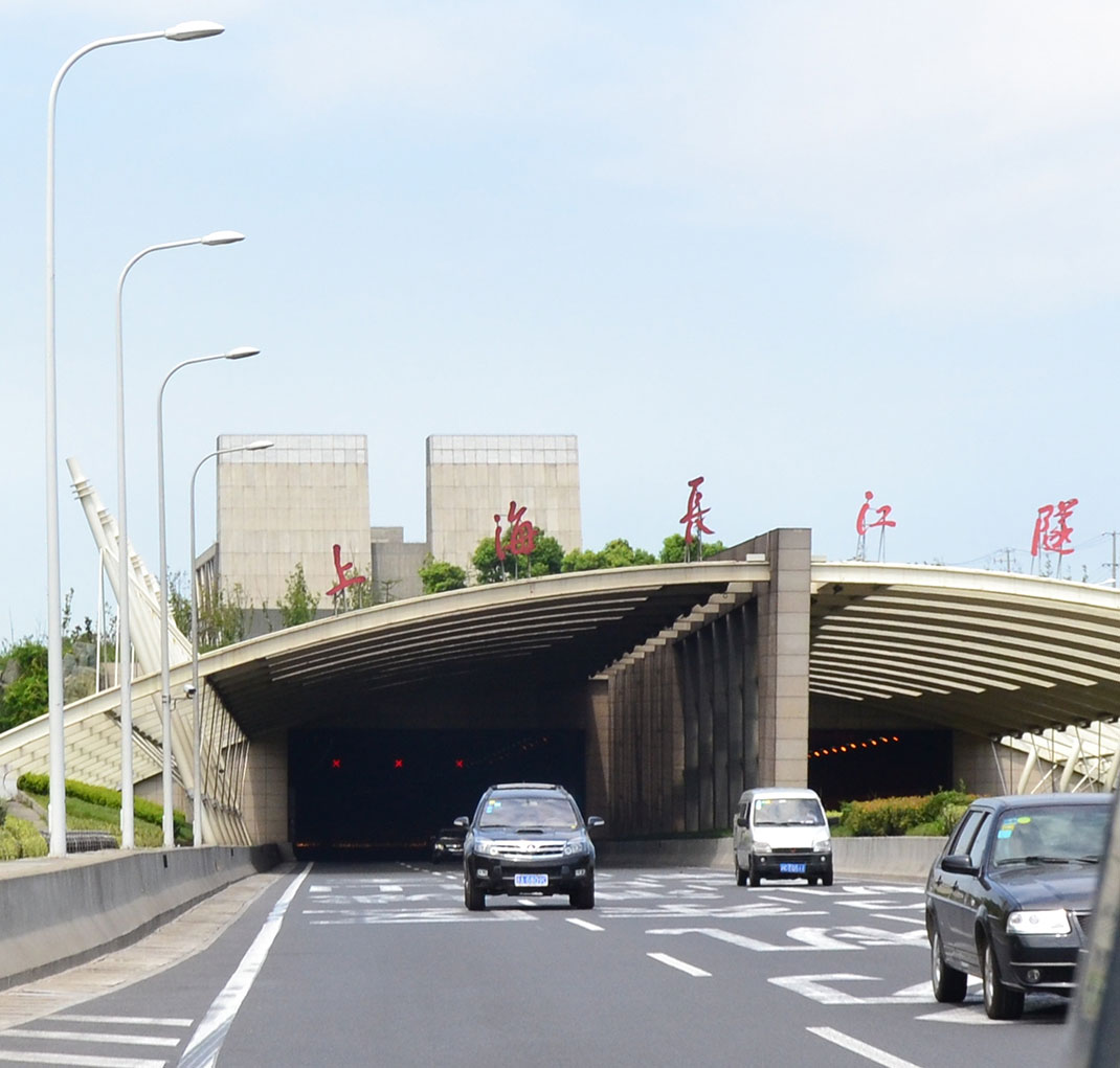 Pont-tunnel-shangai-2