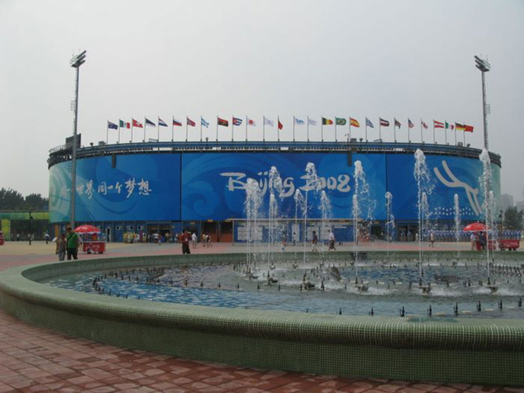 08-siteolympique-kiat