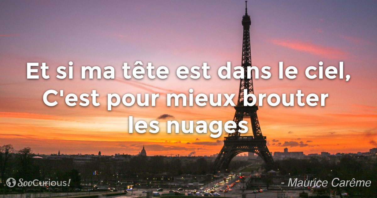 03-poemeparis-AminaTagemouati