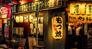 ls-izakaya-unedeux-750x394