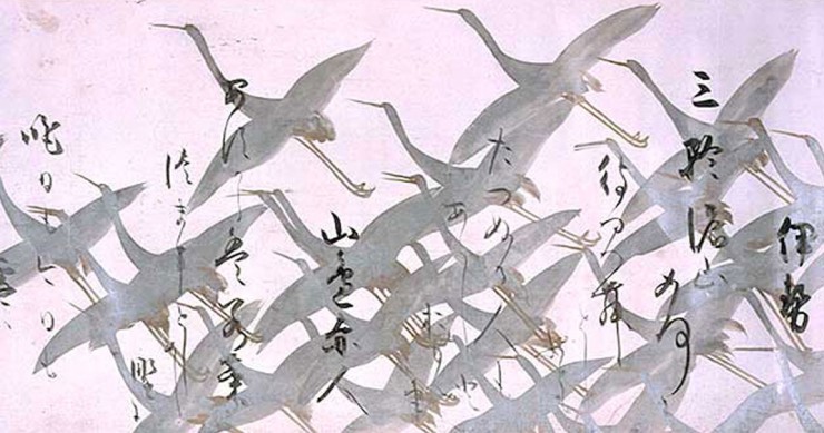 haiku-japon-poesie-zen-une