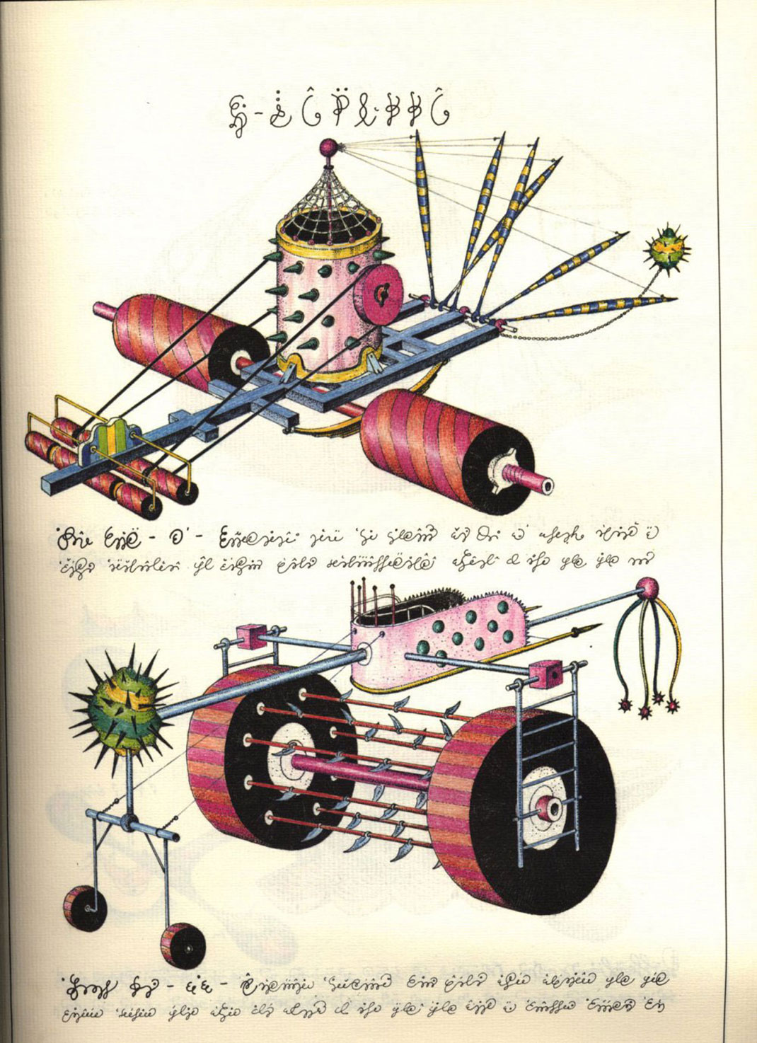 Codex-Seraphinianus-22
