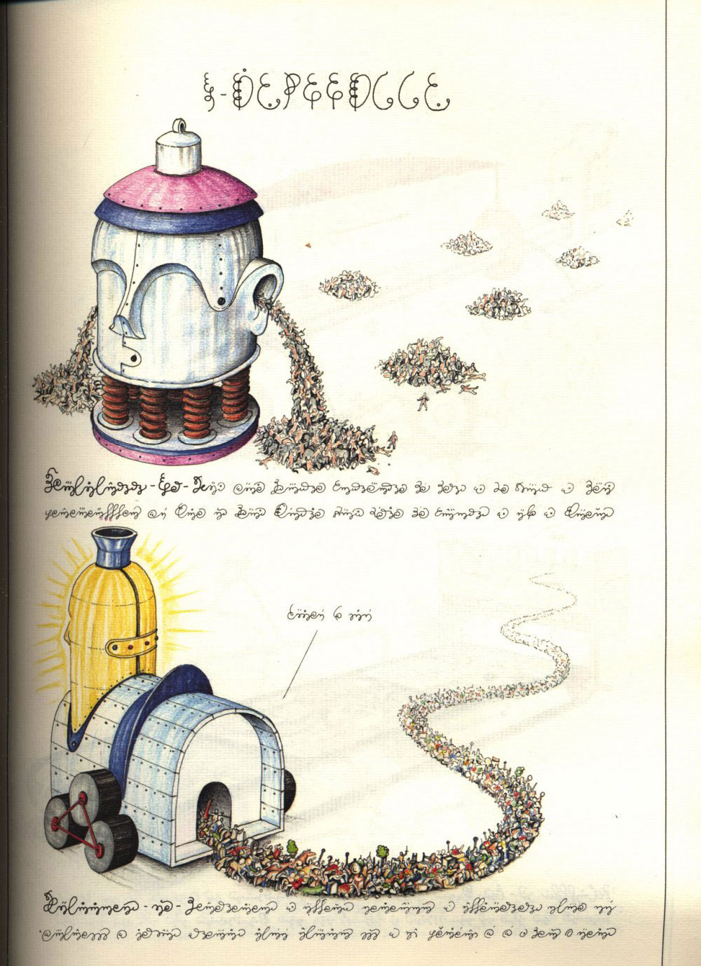 Codex-Seraphinianus-25