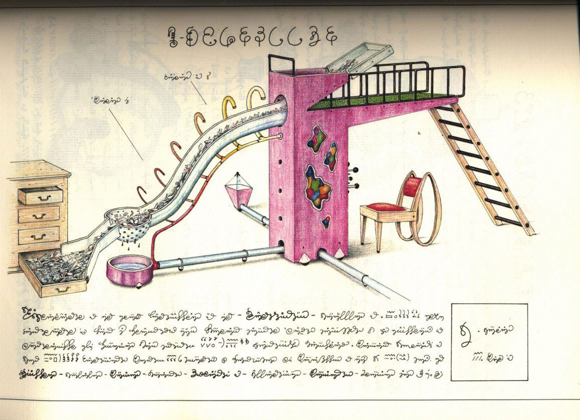 Codex-Seraphinianus-26