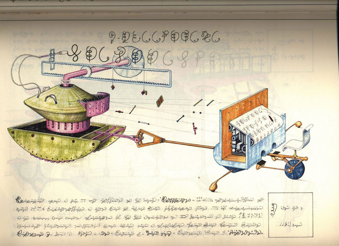 Codex-Seraphinianus-4