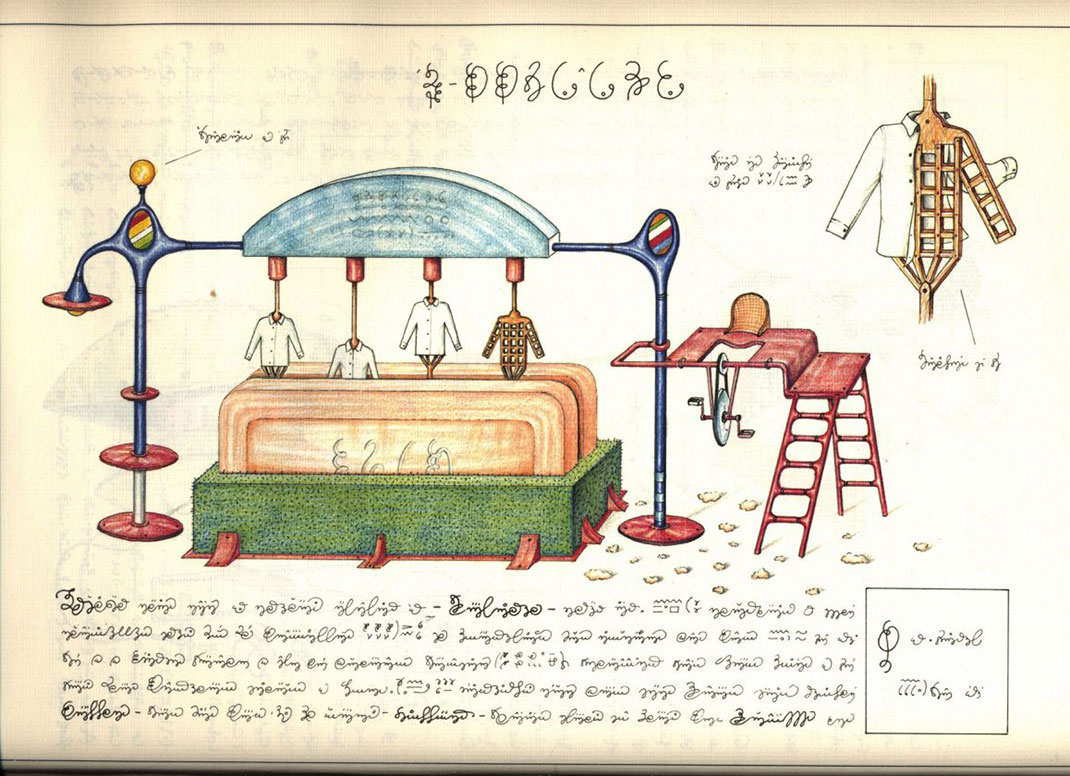 Codex-Seraphinianus-6