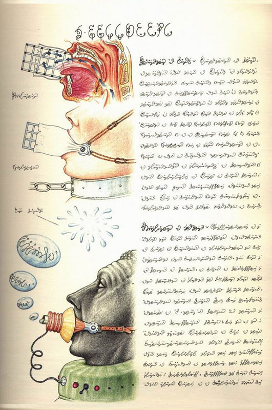 Codex-Seraphinianus-8