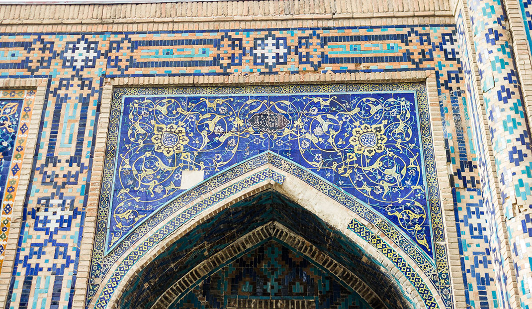 Samarkand-Ouzbekistan-15