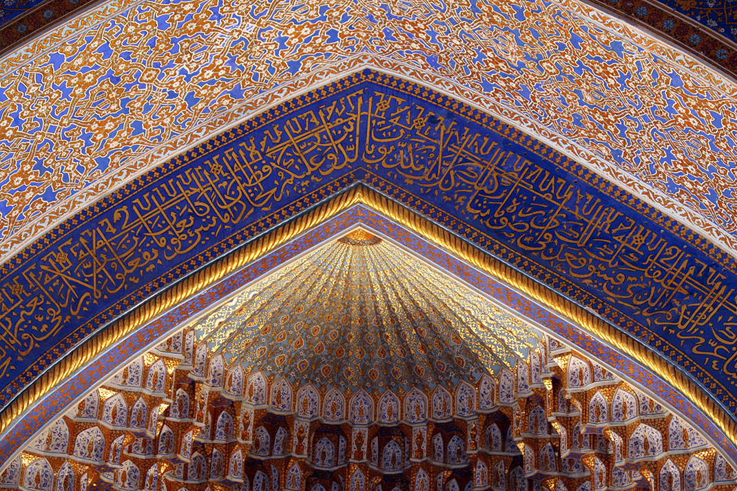 Samarkand-Ouzbekistan-28